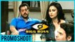 Mouni Roy And Salman Khan's FIRST LOOK For Bigg Boss 11 Out