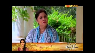Naseebon-Jali-Nargis---Episode-69--Express-Entertainment--Kiran-Tabeer-Sabeha-Hashmi-Mubashara