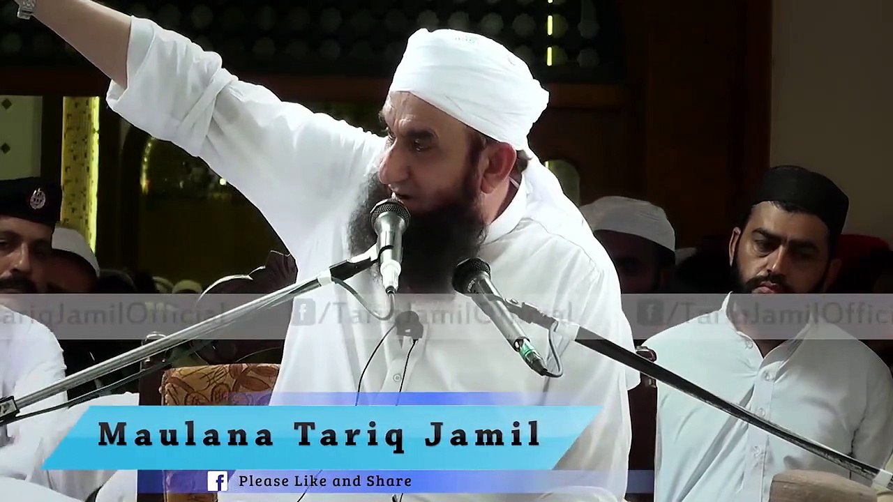 BEHAVE YOUR WIVES WELL l Mualana Tariq Jameel l 2017