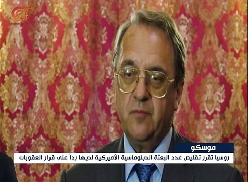 البيت الأبيض: ترامب لم يوقع مشروع العقوبات على روسيا ...