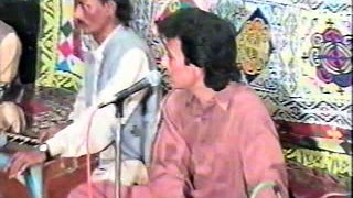 Tunjay Shehar Main Aayus - Akbar Ali