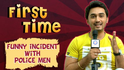 First Time With Vikas Patil | Funny Incident With Policemen | Marathi Movie Shentimental 2017