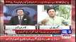 Shehbaz Sharif is trapped in Hudaibiya Paper Mills case, PMLN is attacking the SC verbally - Naeem Bukhari praises SC ju