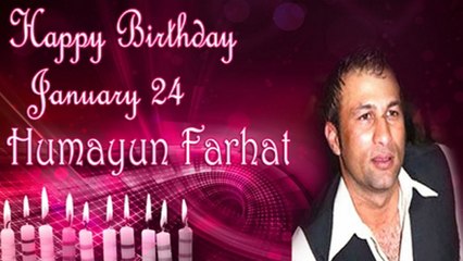 24th January Humayun Farhat Birthday Chart
