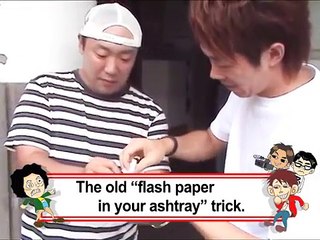 Dangerous!! The exploding ashtray（JAPANESE HIDDEN）S★B ＃３