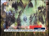 قرارات الكرد تمهد لتطبيق كونفدرالية مستقلة شمال حلب