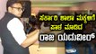 Yaduveer Krishnadatta Chamaraja Wadiyar Conduct Teaching at Government School | Oneindia Kannada