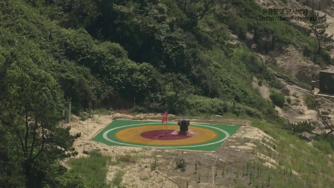 Ces missiles sud-coréens percent des bunkers sous-terrains.. IMPRESSIONNANT !!