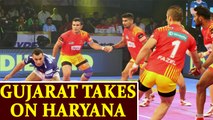 PKL 2017: Debutante Gujarat Fortune Giants and Haryana Steelers clash with each other|Oneindia News
