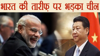 India China face off: Western Media ने की India की तारीफ़ तो भड़क उठा China । वनइंडिया हिंदी