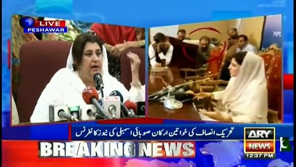 Zareen Zia raises questions over Ayesha Gulalai's press conference