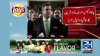 Daniyal Aziz takes aggressive stance against Imran Khan outside SC - 24 News HD