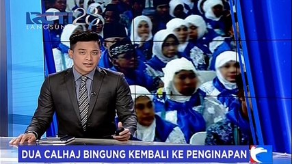 Kaki Jemaah Haji Melepuh Akibat Suhu Panas Ekstrim di Saudi