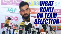India vs Sri Lanka 2nd test: Virat Kohli says, team selection depends on player's impact
