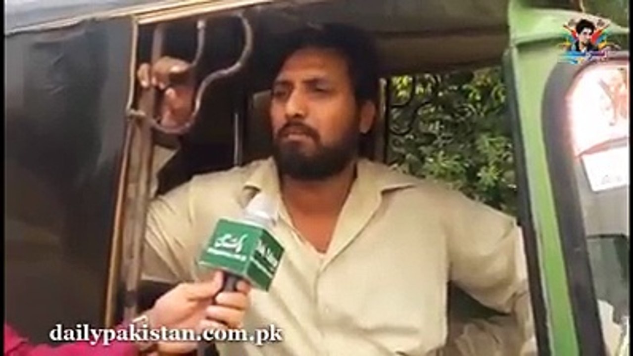 PAKISTANI_PEOPLE_DON'T_KNOW_HIS_COUNTRY_MINISTER_NAME