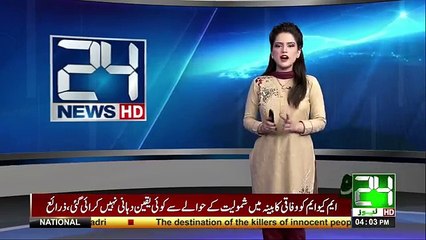 Discover the Key Benefits of MQM in Government and Meetings 🏢