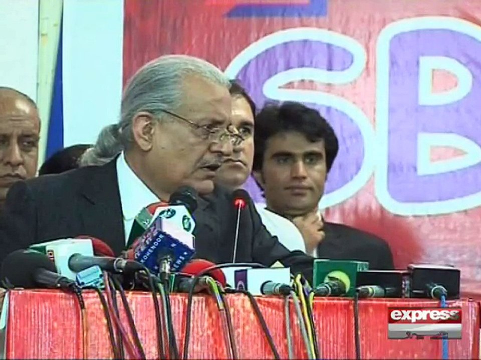 RAZA RABBANI