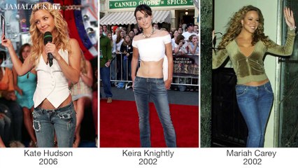 3 أشكال من السراويل كانت رائجة