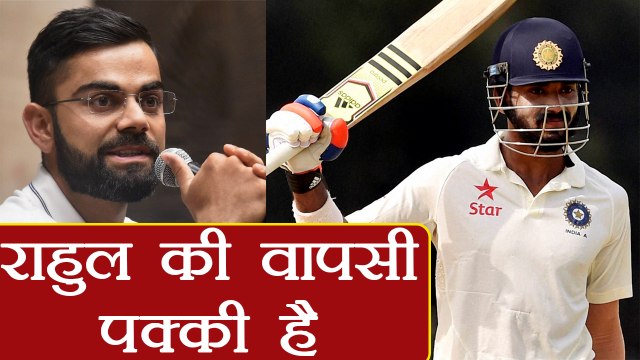 India vs Sri Lanka: Virat Kohli confirms, KL Rahul will be in Playing Eleven । वनइंडिया हिंदी
