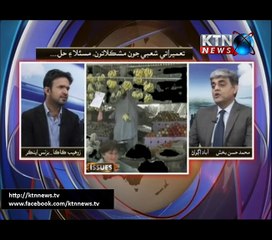 Issues- Zohaib Kaka- 2nd August 2017