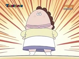 아따맘마 E294 296m