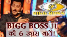 Bigg Boss 11 : INTERESTING FACTS about Salman Khan show | FilmiBeat