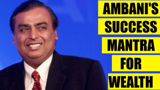Mukesh Ambani's success mantras that make him what he is | Oneindia News