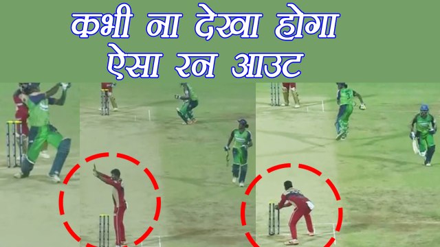 Tamil Nadu Premier League : Hilarious run out during Super Gillies vs Kovai Kings match | वनइंडिया हिंदी