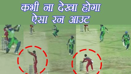 Tamil Nadu Premier League : Hilarious run out during Super Gillies vs Kovai Kings match | वनइंडिया हिंदी