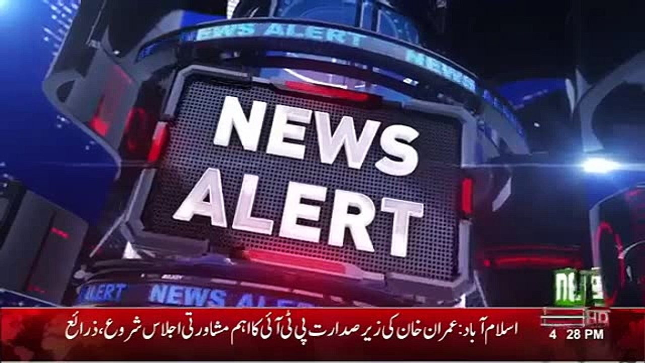 "Fawad Ch calls Khaqan Abbasi "Railu Katta PM, Geo was used and PMLN media arm" Fawad Chaudhry - PTI Leaders Full Press