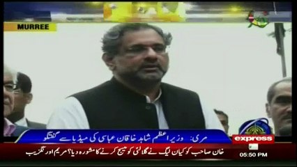 PM Shahid Khaqan Abbasi Media Talk - 2nd August 2017