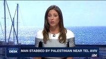 i24NEWS DESK | Man stabbed by Palestinian near Tel Aviv | Wednesday, August 02nd 2017