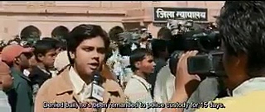 عائشہ گلالئی کا ڈرامہ بھارتی فلم راج نیتی سے لیا گیا جب اسکو الیکشن کا ٹکٹ نہیں ملتا تو وہ پارٹی لیڈر پر اپوزیشن کے ساتھ مل کر میڈیا میں کیا الزام لگاتی دیکھئے فلم کا سین سب سمجھ آجائے گا