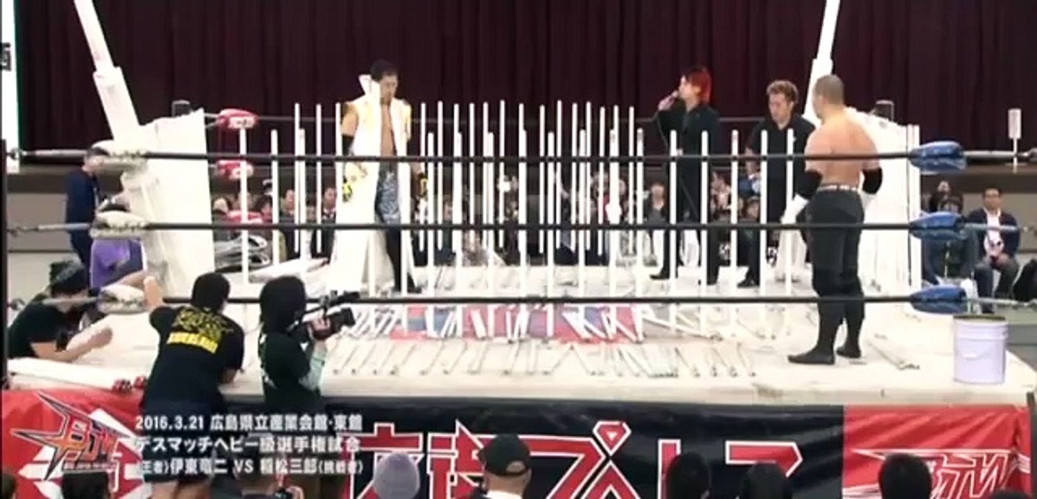 BJW - Ryuji Ito vs Saburo Inematsu (Lighttube Towers,200 Lighttubes,Thumbtacks Death Match) 3-21-16