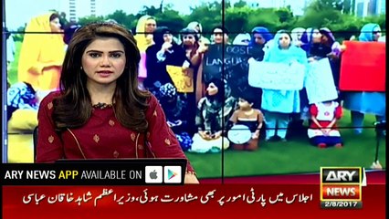 PTI Women Wing Ask Gulalai To Present Proof Of Her Allegations Against Imran