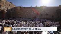 HOLY LAND UNCOVERED | Tisha Be'Av in Jewish Tradition  | Sunday, July 23rd 2017