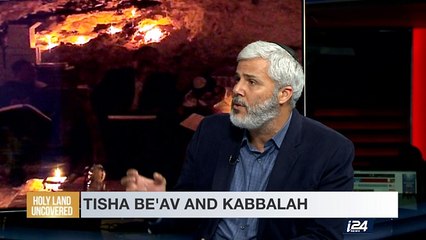 HOLY LAND UNCOVERED | Karen Berg Interview and the essence of Tisha Be'Av   | Sunday, July 23rd 2017