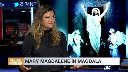 HOLY LAND UNCOVERED | Forgiveness Conference in Jerusalem   | Sunday, July 23rd 2017