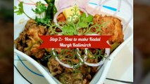 Kadai Murgh kalimirch | pepper Chicken | Chicken Recipe | homelyfood.in