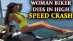 Russian model – biker dies after her BMW S1000RR crashed at high speed | Oneindia News