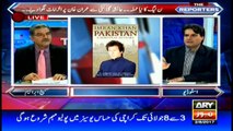 Sabir Shakir comments on Ayesha Gulalai allegations on Imran Khan