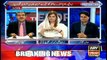 PTI leader warns Ayesha Gulalai over using 'Pakhtoon card'