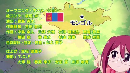 てーきゅう(9) 04(100)話(新)  - tek100hd