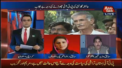 Benaqaab – 2nd August 2017