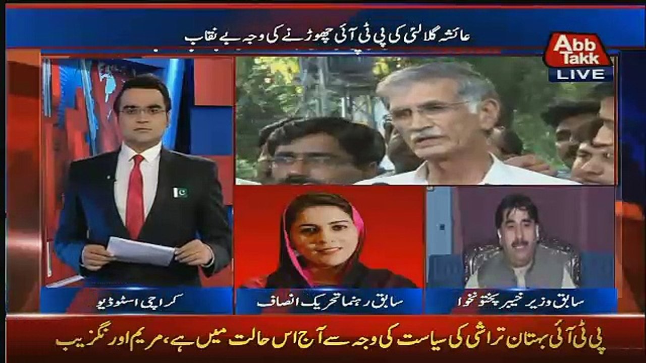 Benaqaab – 2nd August 2017