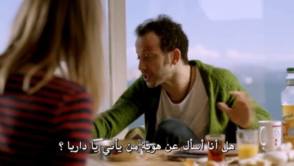 فيلم اجمل رائحة في الدنيا مترجم للعربية - قسم 1 -