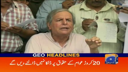 Geo Headlines - 08 PM - 02 August 2017