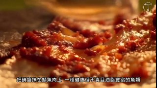 〈拉姆齊上菜〉完美烤鯖魚配油醋馬鈴薯泥 │Roasted Mackerel with Garlic and Paprika│ Gordon Ramsay