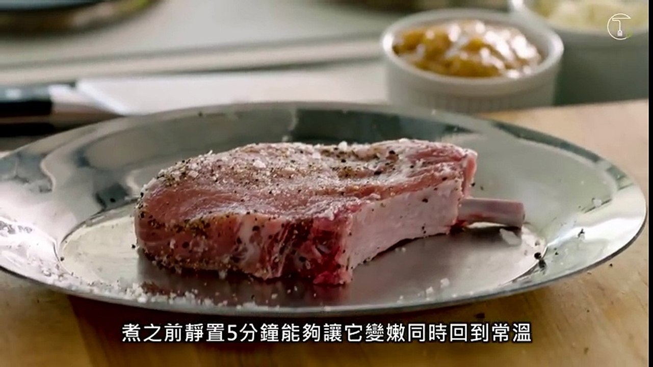 〈拉姆齊上菜〉完美香煎豬排配焦糖蘋果│Pan Seared Pork Chop│Gordon Ramsay