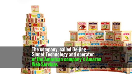 Joining Apple, Amazon’s China Cloud Service Bows to Censors